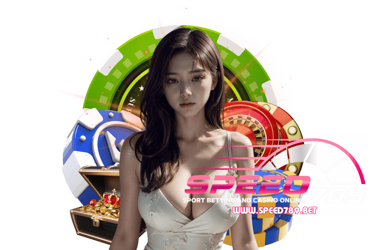 speed789 แจกเครดิตฟรี